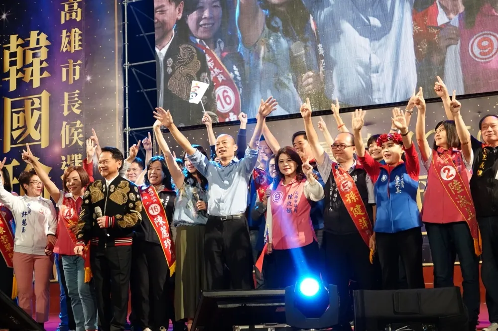 【選戰觀察】「韓流」能否翻轉高雄　將成蔡政府執政總檢驗