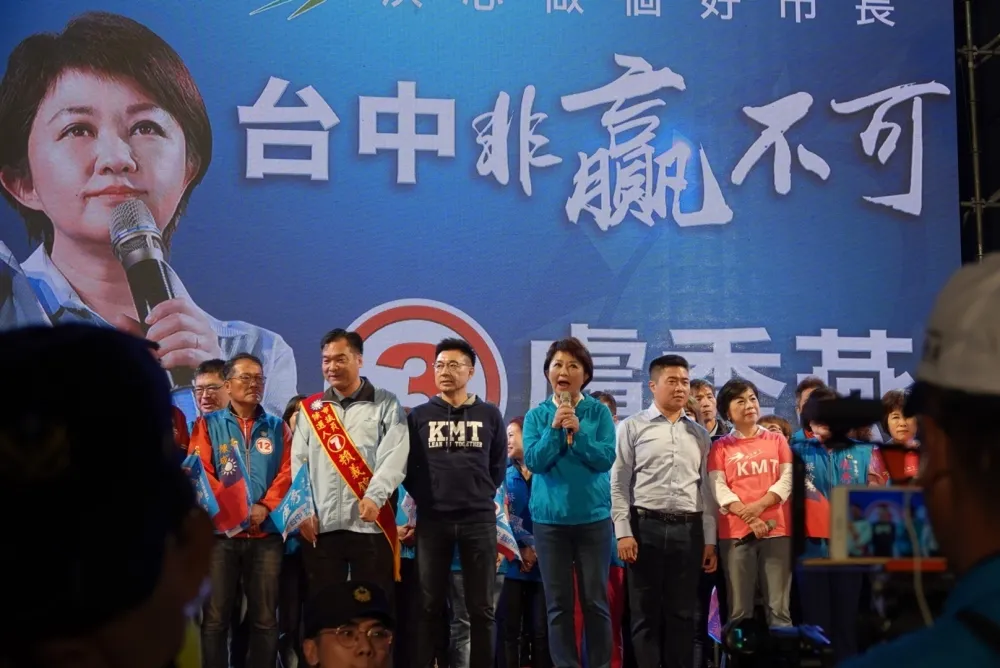 【選舉倒數】盧秀燕感性告白　要做「媽媽市長」 拼經濟