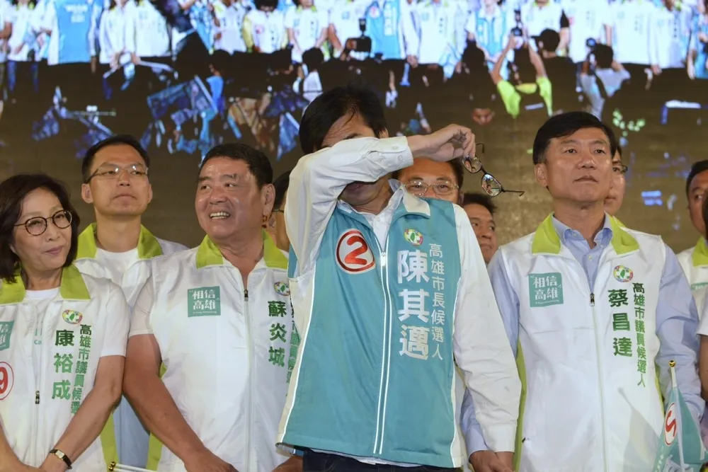 【選戰觀察】陳其邁抓住選舉氛圍改變契機　 標舉「高雄價值」和高雄人站在一起