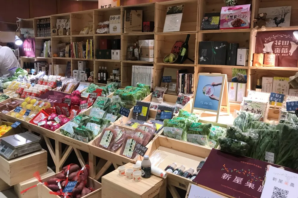 從產地到餐桌零距離接觸　豐盛的饗宴─「台灣在地小農展」