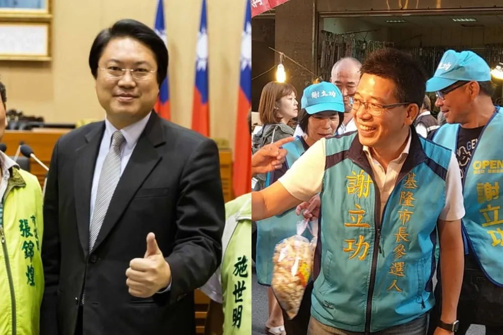 【快訊】民進黨林右昌宣布勝選　「恭喜連任」基隆市長
