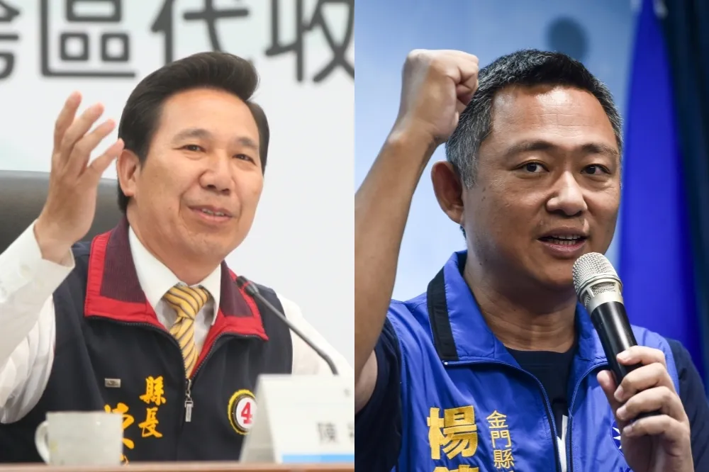 【快訊】金門變天！　晚間18：30國民黨楊鎮浯自行宣布當選　