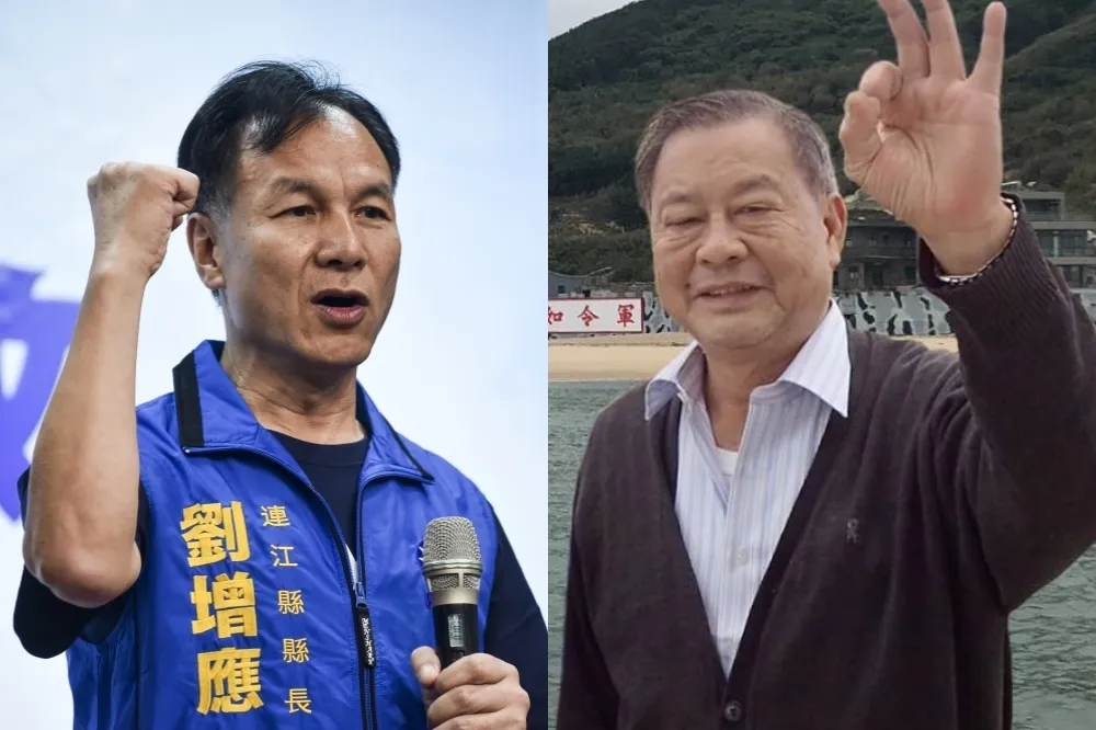 【快訊】國民黨劉增應自行宣布當選　連任連江縣長