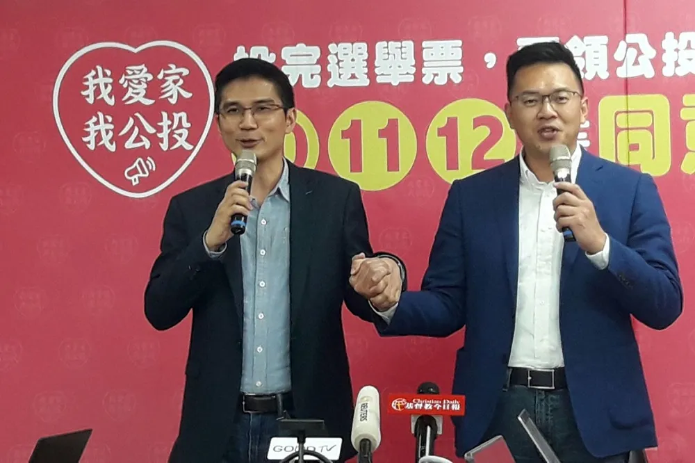 【公投勝利】幸福盟3案全過關　婚姻平權大挫敗