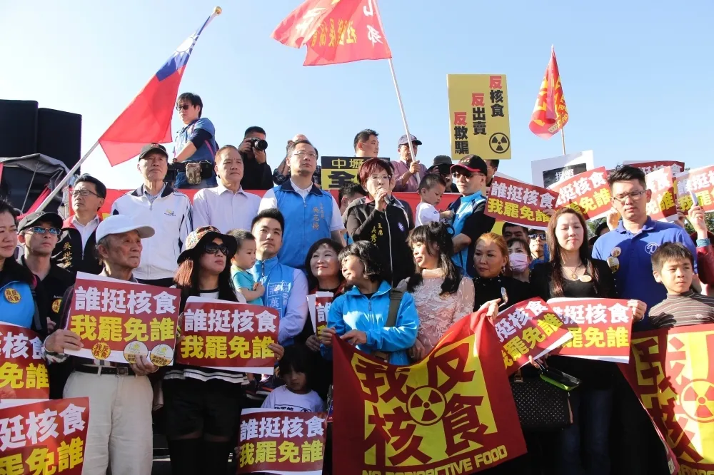 反核食公投過關　日本交流協會代表：對結果表達遺憾