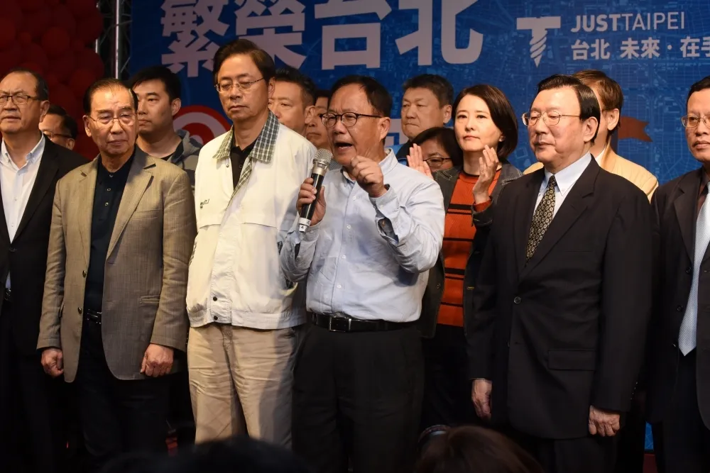 不驗票！丁守中撤繳保證金　將直接提「選舉無效」訴訟
