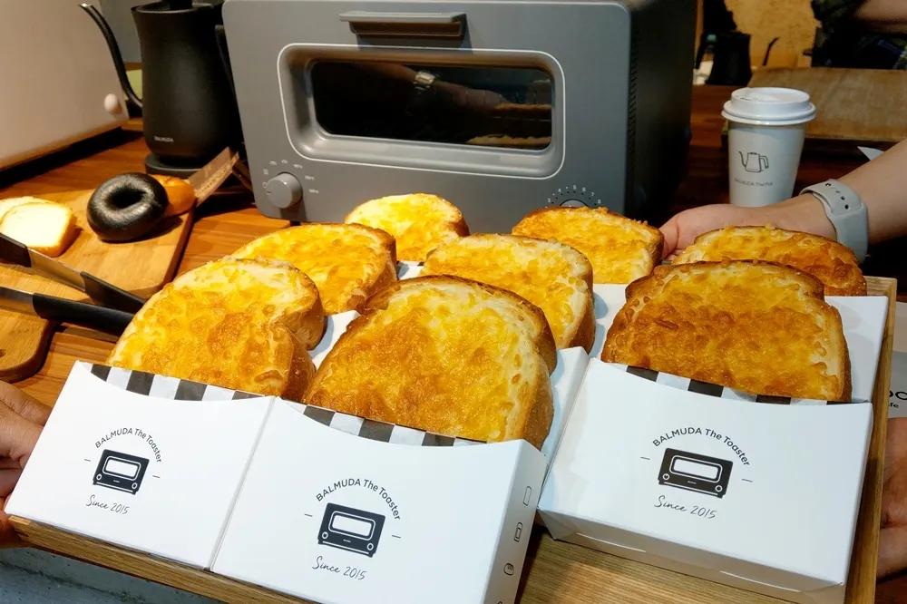 抵擋不了的香味！「BALMUDA in boven cafe 期間限定店」手作體驗開催