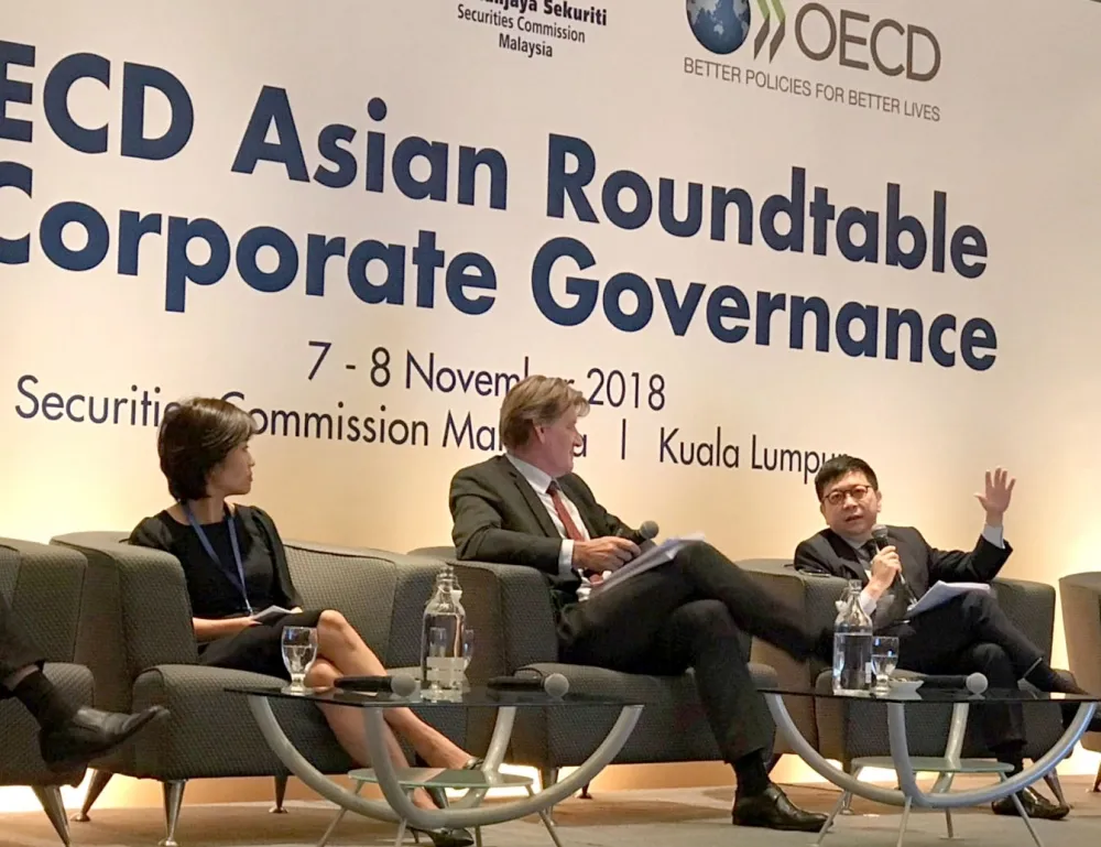 集保結算所參與OECD亞洲公司治理圓桌論壇