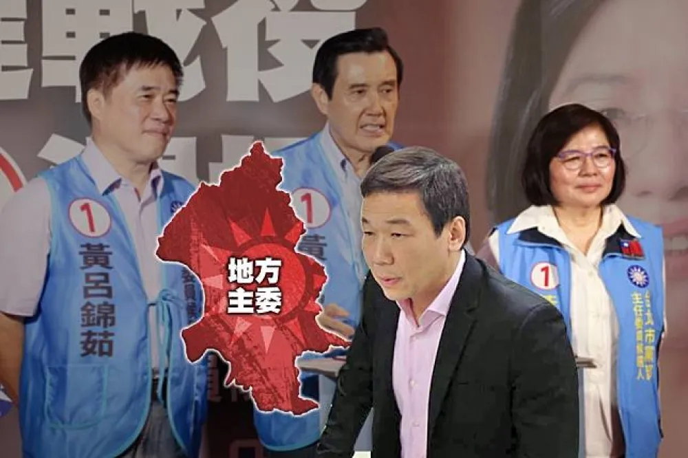 【內幕】吳系力挺黃呂錦茹選北市主委　「她不上國民黨明年必垮」　