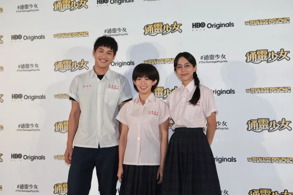 《通靈少女2》新角色正式宣布　金鐘影后温貞菱飾演郭書瑤學妹
