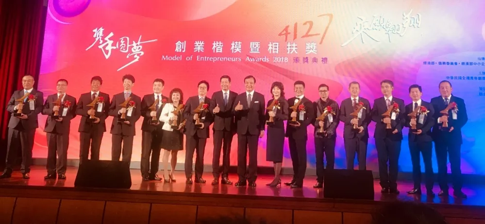 中華民國第41屆、海外華人第27屆創業楷模，在全球經濟發展上，是不可或缺的領頭羊