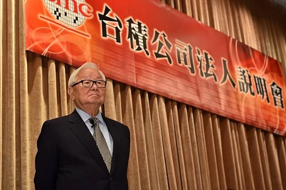 【股價再創新高】台積電12日早盤開出237.5元　市值達6.09兆贏過可口可樂