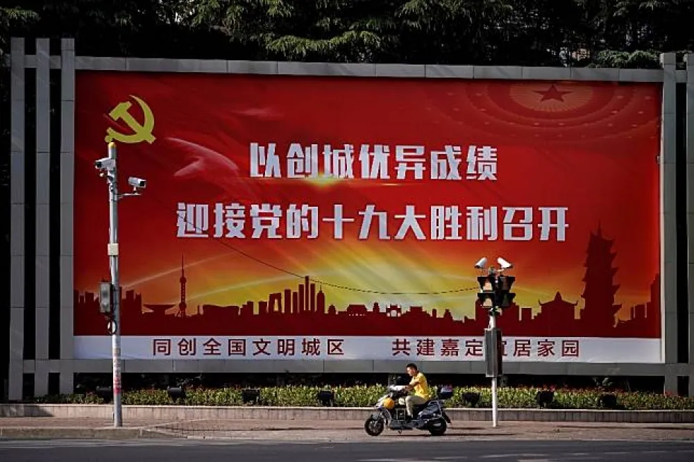【中共十九大】戒備升級　北京禁賣菜刀、新疆刀具須印身分證號