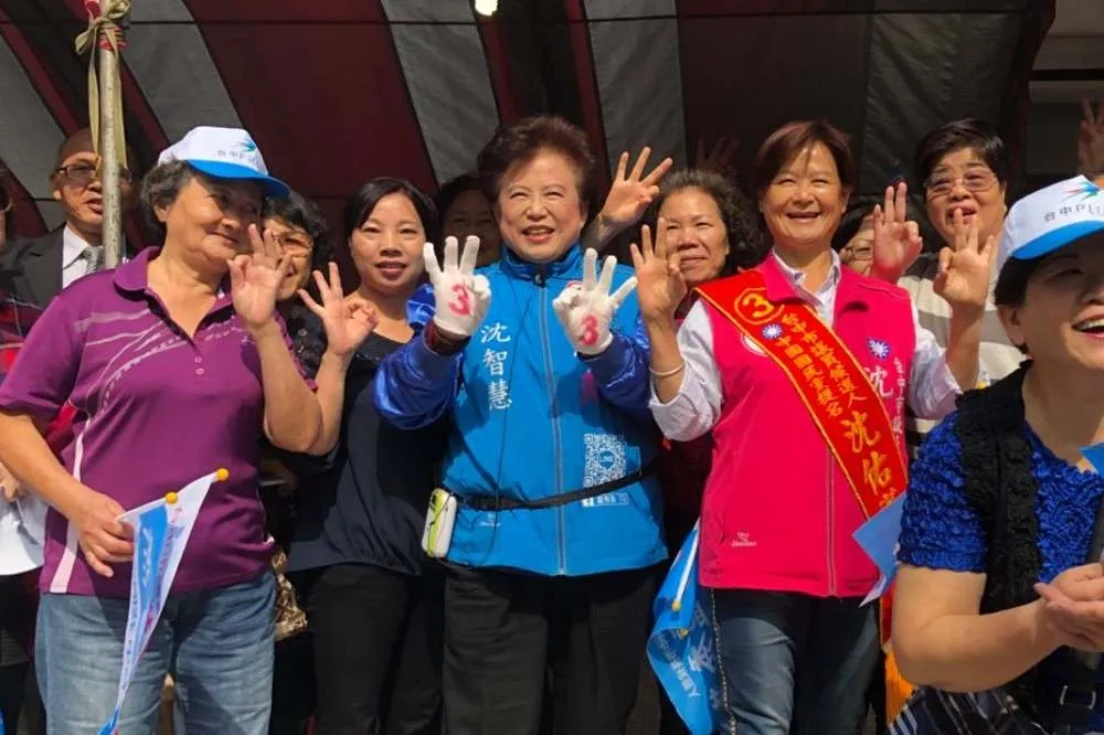 爭取國民黨台中立委補選提名　沈智慧表態：我準備好了！