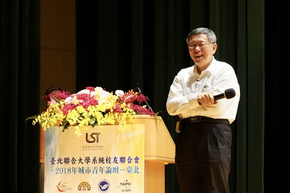 新任6都市長財產比較　柯文哲榮登「存款王」