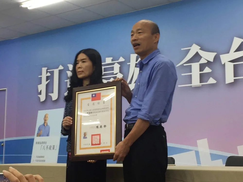 【直播】韓國瑜首波內閣名單出爐　葉匡時接高市副市長