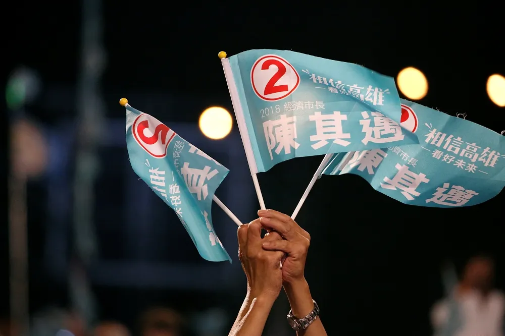 陳嘉宏專欄：民進黨還沒弄清楚陳其邁是怎麼輸的