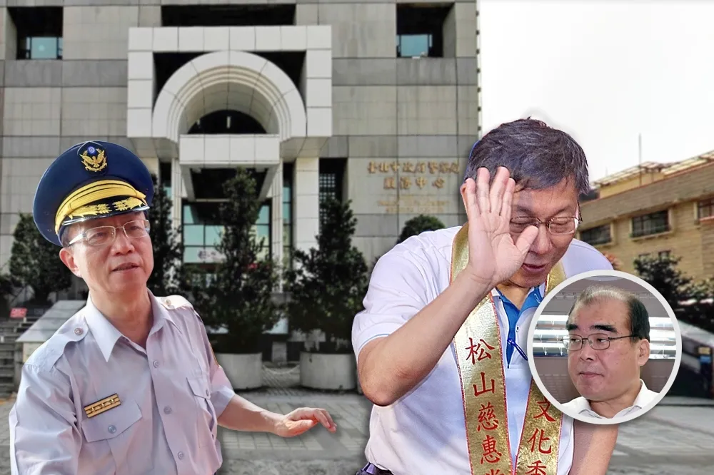 【理虧還硬拗】柯P事先沒反對警局長新人選　事後卻見人就抱怨