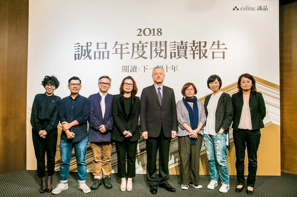2018誠品年度閱讀報告　村上春樹《刺殺騎士團長》三地皆登暢銷榜
