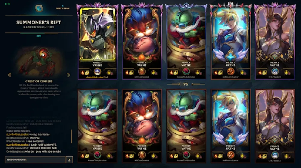 【英雄聯盟】8.24 PBE 測試服改動彙整：其他東東