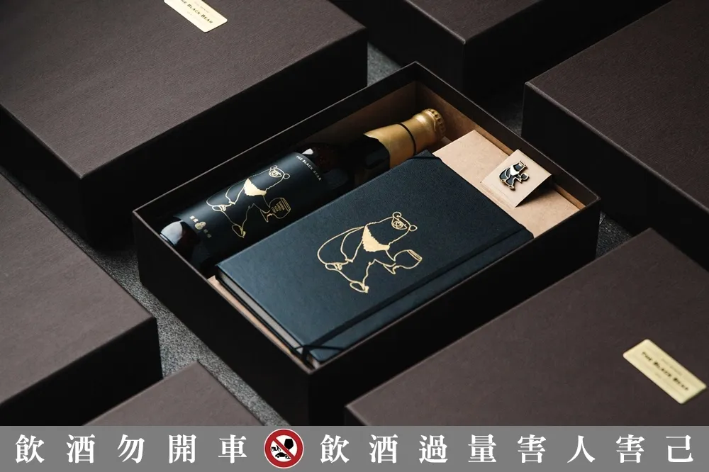 【黑啤 x 黑熊】臺虎精釀波本桶啤酒「臺灣黑熊」限量釋出