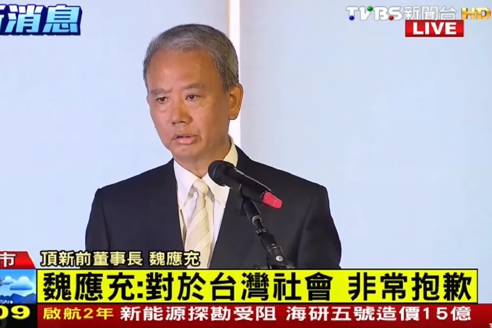 【再添2年刑期】魏應充逃稅6千萬　二審改判不得易科罰金