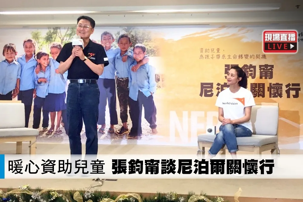 【直播】公益活動被問鈕承澤「偷親」　張鈞甯：拍片沒事的