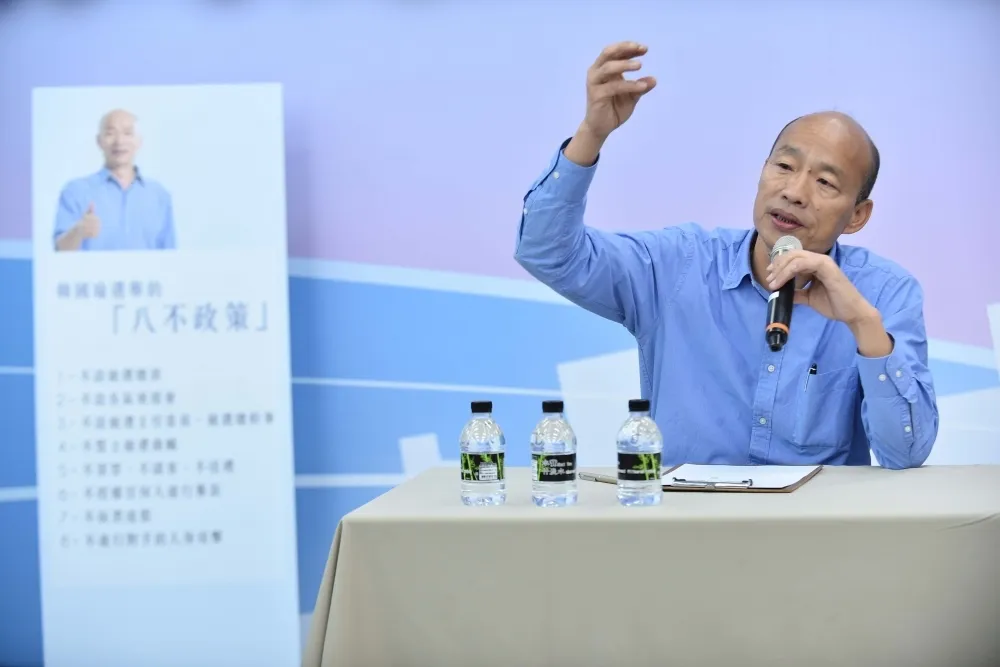 挺韓是為開發高雄觀音山？　段宜康：義大是開「投資」假支票