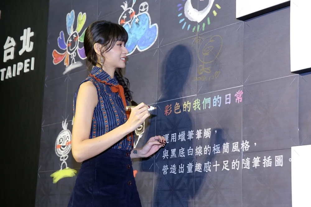 郭源元攜手百位藝術家共同創作　台灣最長藝術長廊「亞洲藝站」正式揭幕