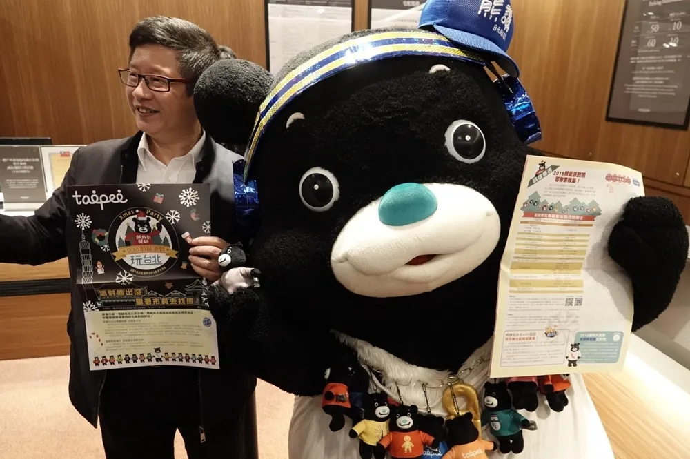 2018耶誕節跟著熊讚玩台北　17款派對熊公仔等你來收集！