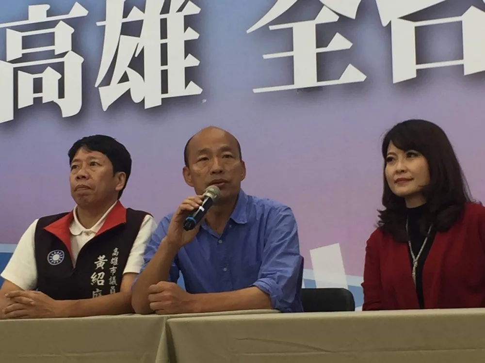 柯文哲力邀參加雙城論壇　韓國瑜「忙組小內閣」拒出席