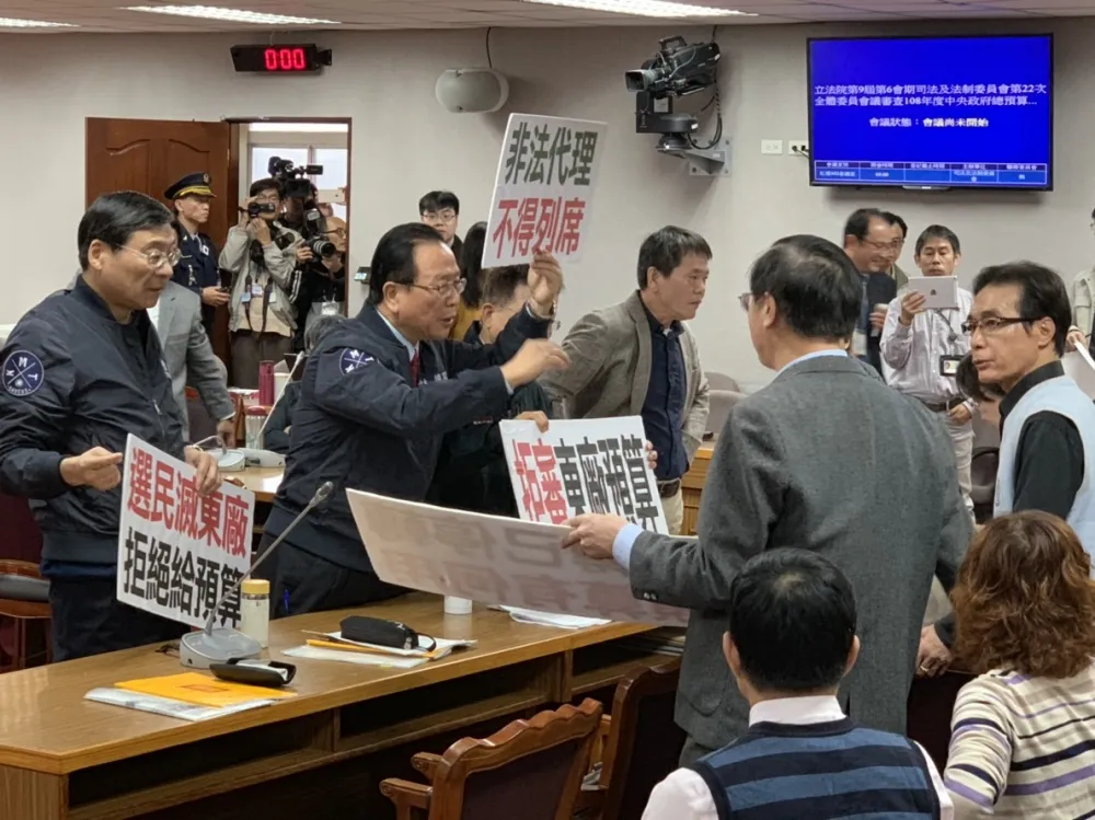 【直播】立院審查促轉會預算　國民黨黨團甲級動員全面杯葛