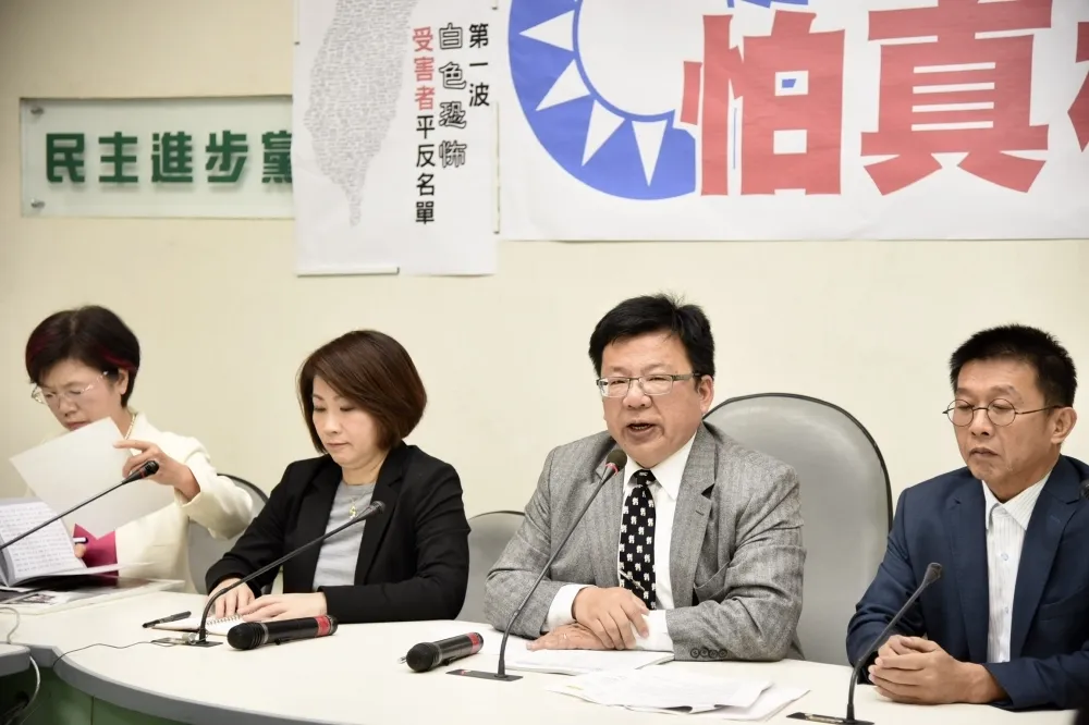 藍委杯葛促轉會預算　綠委轟：加害者怕真相
