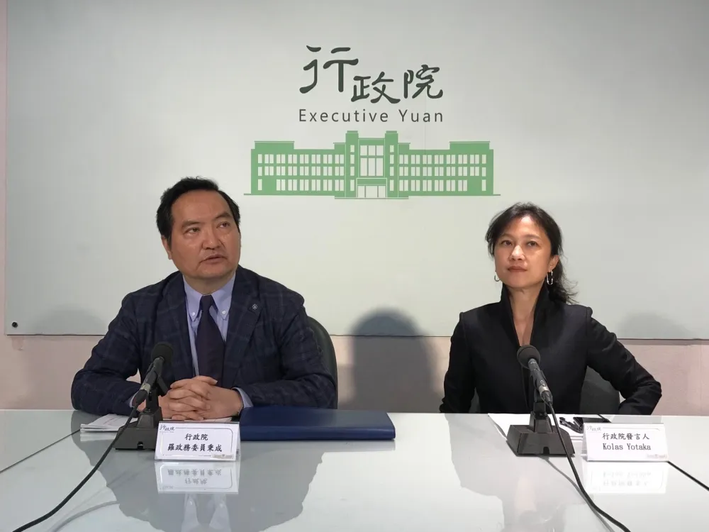 【直播】防制假訊息危害　行政院修法責罰