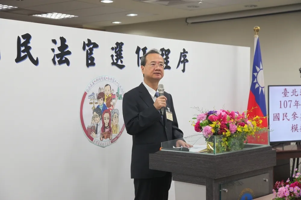 許宗力院長　你知道「濫判黑數」有多嚴重嗎