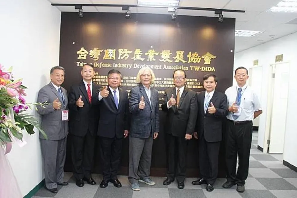 受國防授權法案影響　台美國防工業會議式微