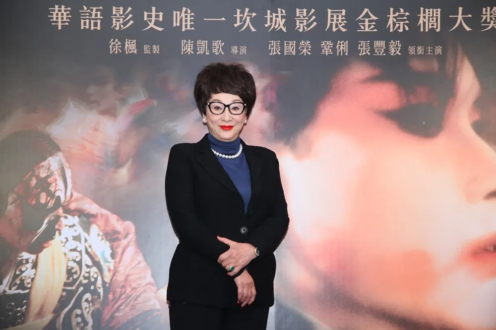 徐楓憶《霸王別姬》往事　最遺憾不能代表台灣參加坎城影展
