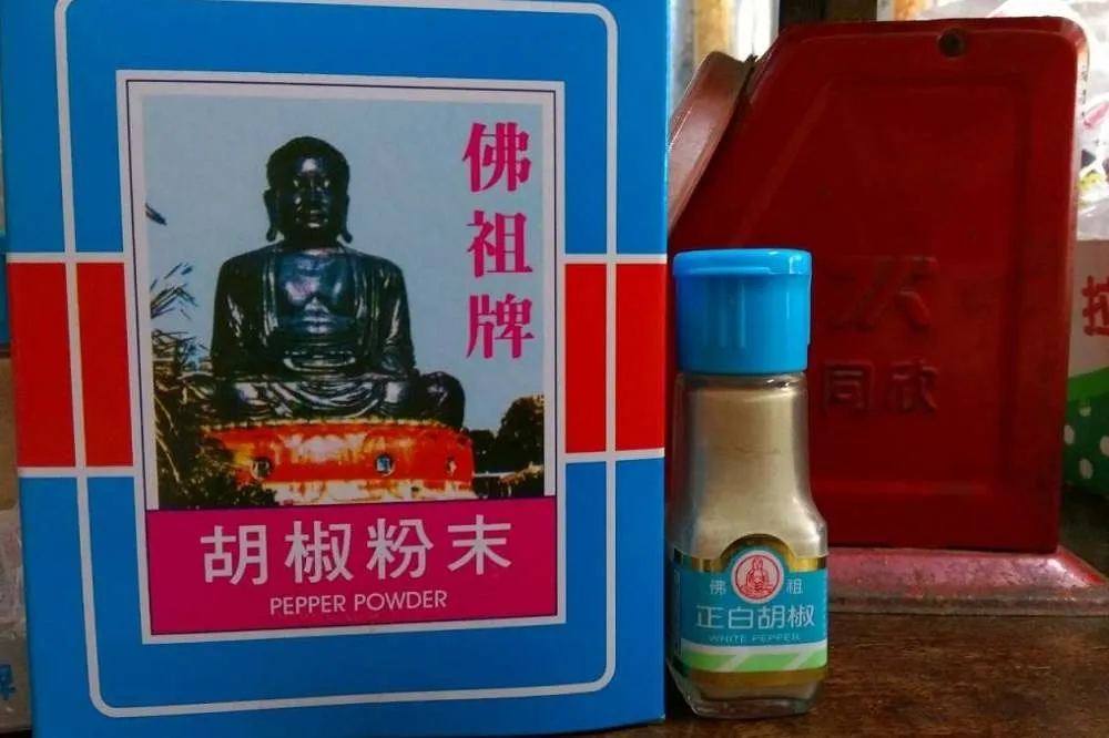 胡椒粉摻工業用碳酸鎂無罪？　檢察總長提非常上訴成功翻案