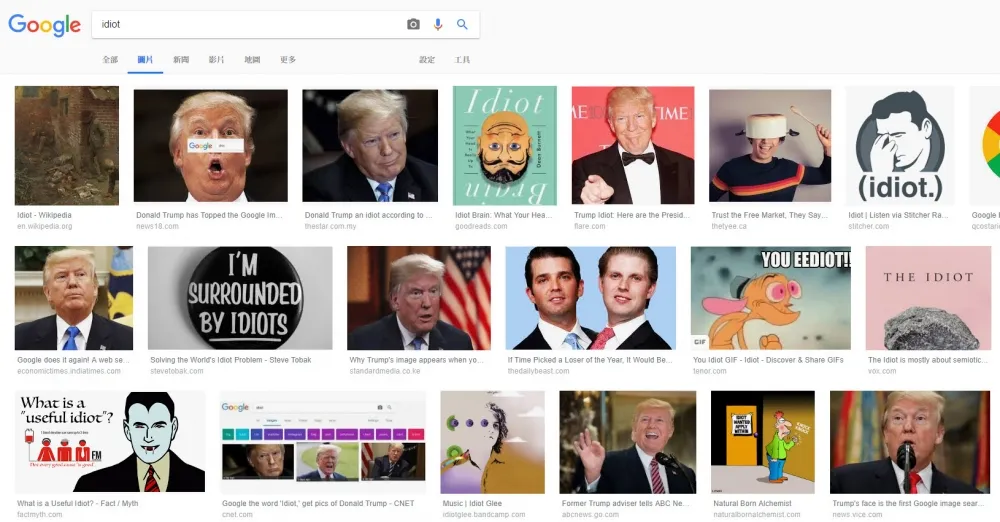 Google搜尋「白痴」出現大量川普照　官方解釋：無人為因素干預
