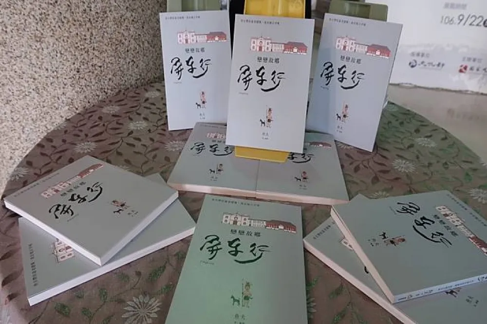 魚夫妙筆畫故鄉　屏東美食古蹟躍紙上