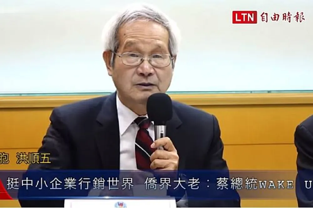 【別只看未來產業】僑界大老：蔡英文醒醒吧　挺中小企業找出路