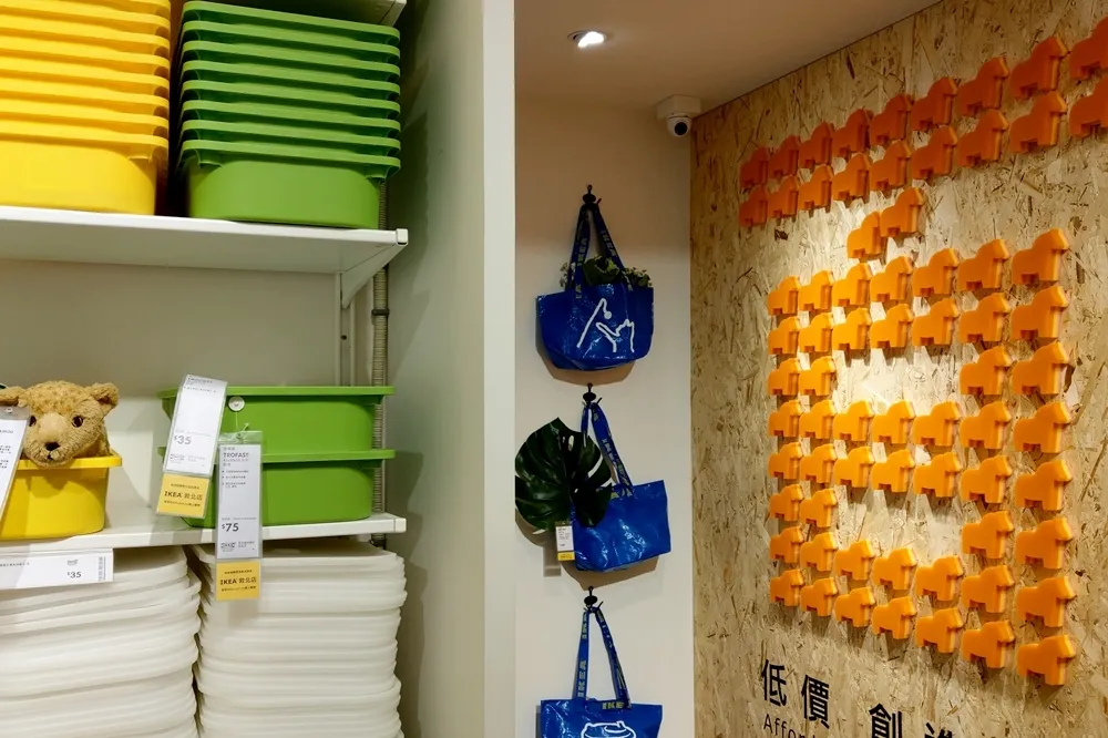 【有片】買起來！「IKEA 百元商店」進駐通化夜市