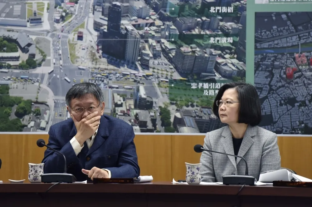 「蔡柯會」裡的政治策略－兼論柯文哲的被支持與侷限