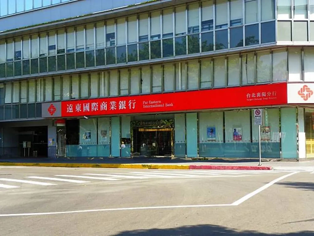 遠銀驚傳電腦駭客盜領近18億　金管會證實刑事局追查