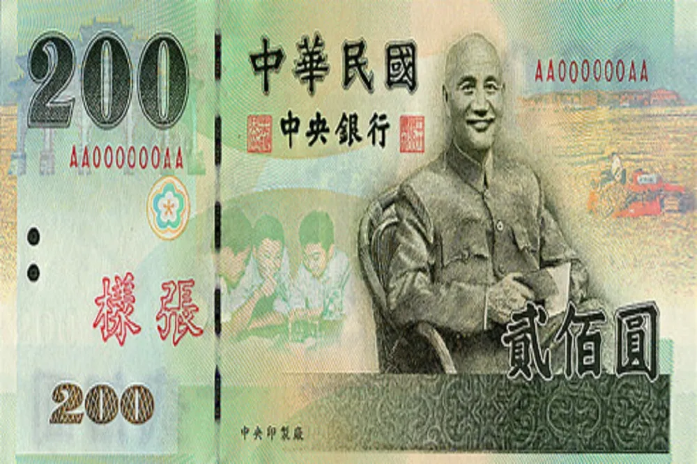 【成本待盤點】促轉會盯鈔幣「去蔣化」　央行：目前無改版計畫