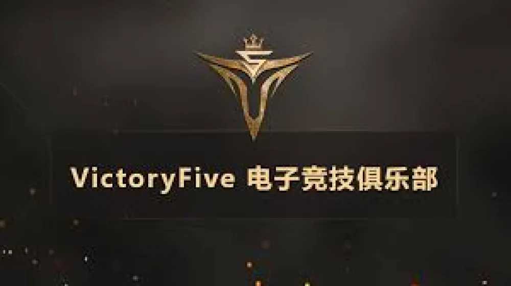 【英雄聯盟】前Jteam教練狗八　加盟新隊伍V5擔任主教練