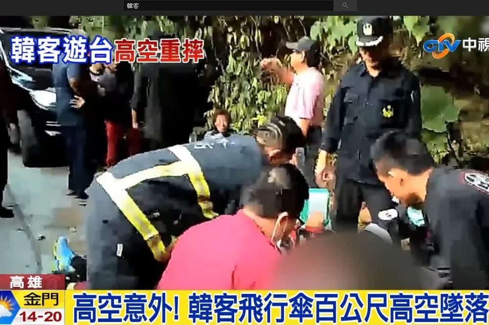 韓國飛行傘高手屏東三地門遇亂流　魂斷台灣