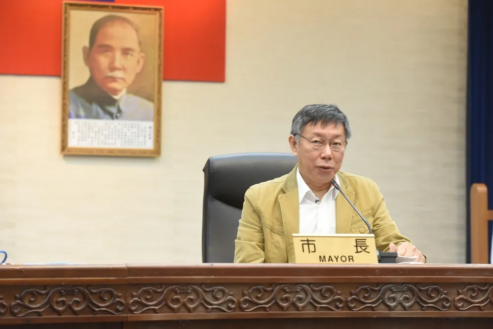 【擺著慢慢找】新內閣難產？　柯文哲「我們比較操，送履歷來的人不多」