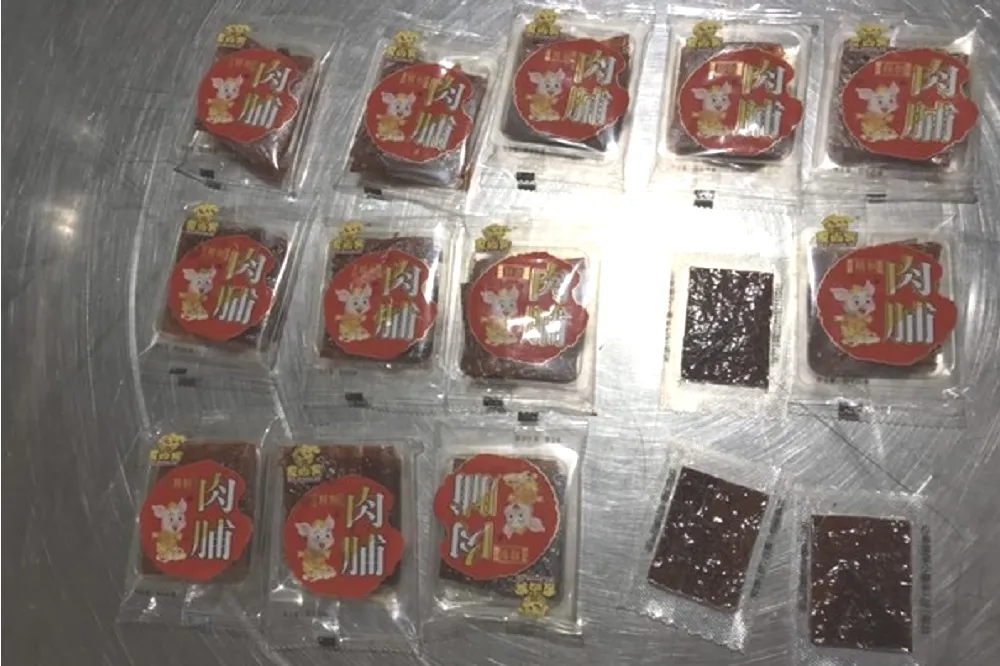 【新制首張罰單】「花20幾塊買肉乾」罰20萬　她嚇壞了