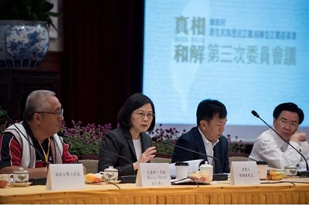 【原民轉型正義】蔡英文承諾　將恢復平埔族群身分